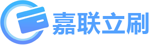 立刷POS机官方办理服务中心