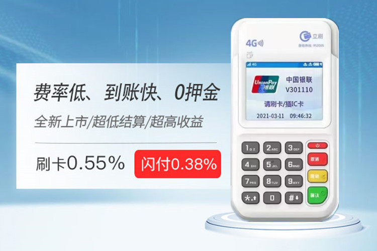 立刷 (256)_副本.jpg