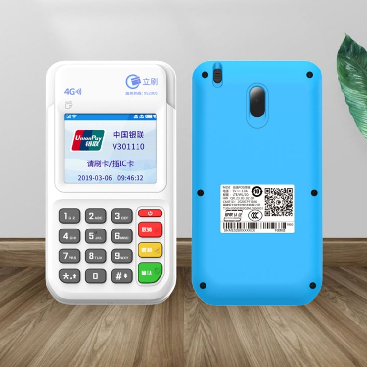 202207011853415453C4F41A1D506B_b_副本.jpg