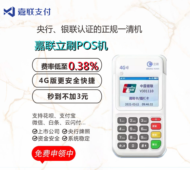1621288804351d851165fbb0a7d81_副本.jpg
