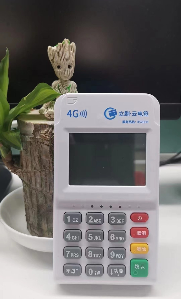立刷 (461).jpg