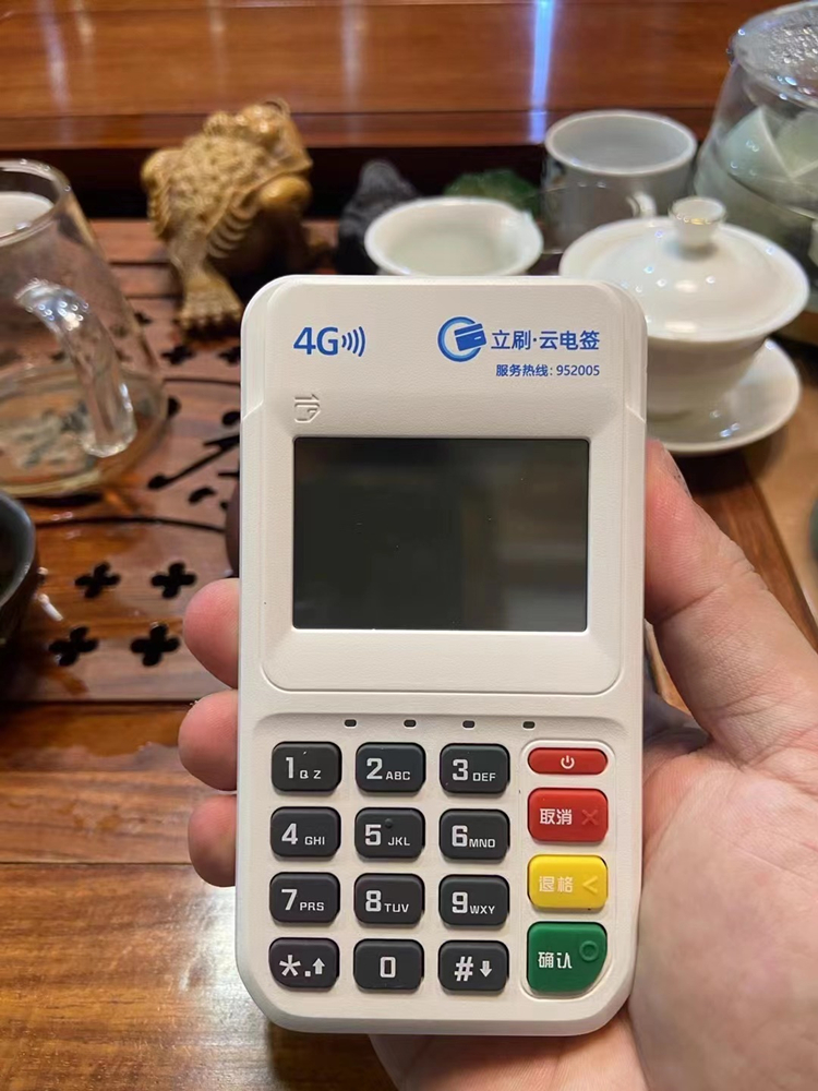 微信图片_20221226184054_副本.jpg
