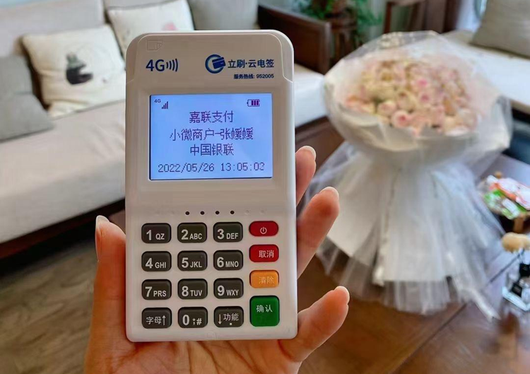 微信图片_20250401203226_副本.png