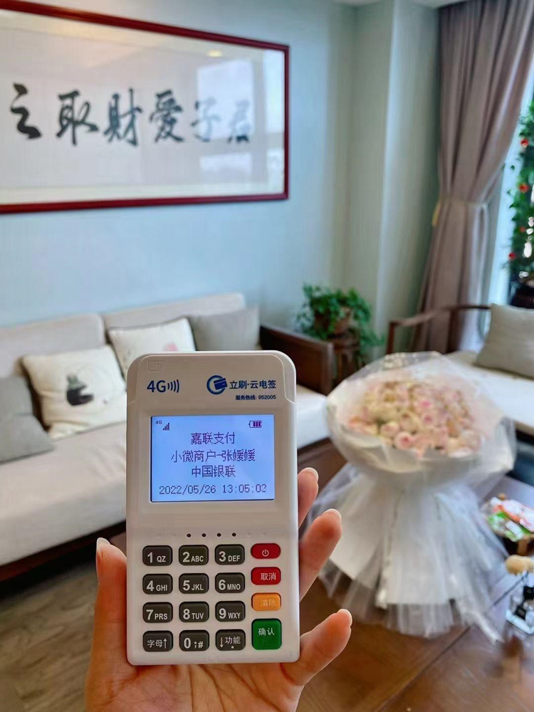v2-91902c392e5d8f820fee0e08de291e6c_r_副本.jpg