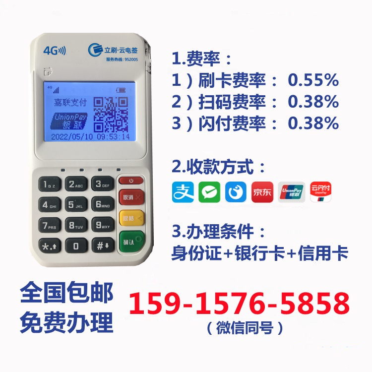021101_副本-705.jpg
